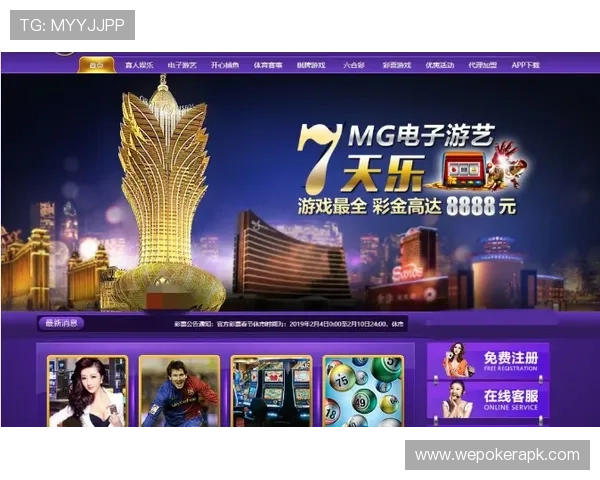 大连娱网棋牌游戏大厅官方下载电脑版的安装步骤详细指南以及常见问题解答